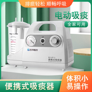 ����늄���̵���t���Դ����˼��Ú��в�����̵�Cؓ��������