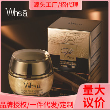 Whsa��ʱ�̽���ĤͿĨʽ�沿������ˮ���󼡷� ������������