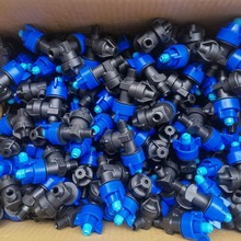 进口牛舍降温180度广角扇形喷头 牛棚挤奶厅降温防暑大雾滴喷嘴