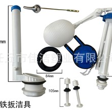 �lԡ���F�坍���RͰˮ�������ʽ�ױ����M��ˮ�y���l����ˮ���y