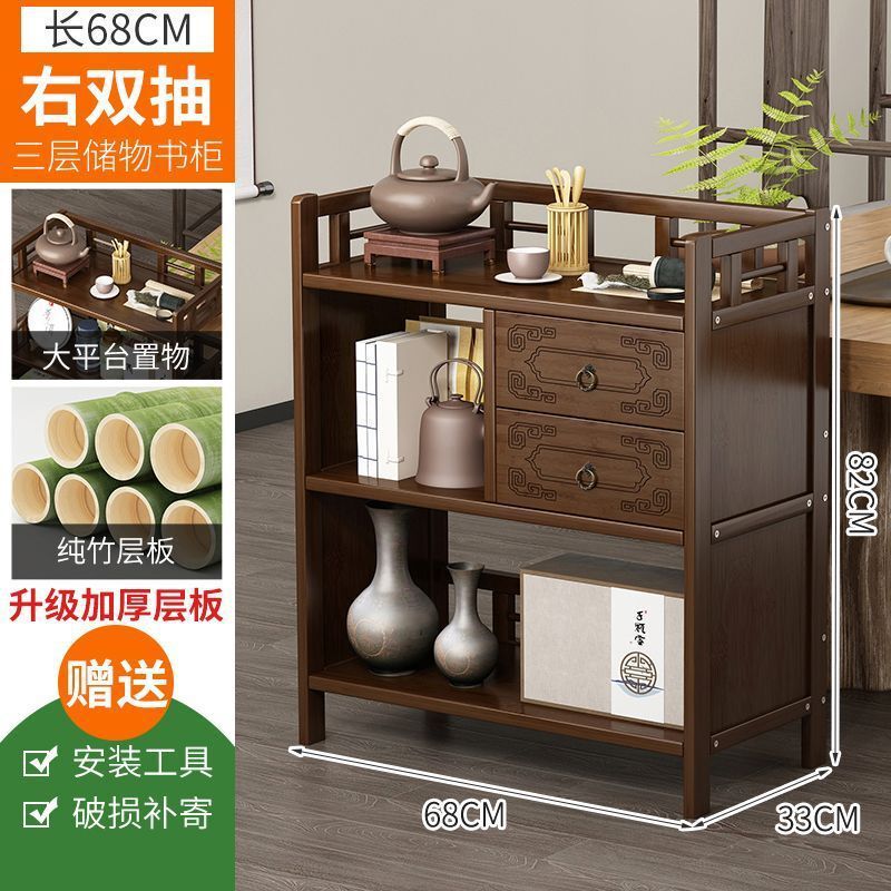 中式茶水柜茶桌边柜客厅沙发边几角几家用小茶台茶柜办公室茶叶柜|undefined