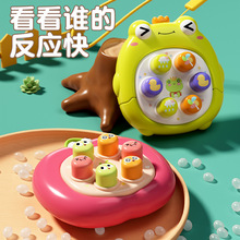 批发卡通掌上打地鼠玩具儿童早教手指按压玩具宝宝益智解压按按乐