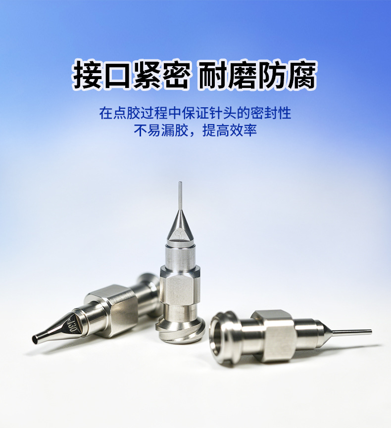 2mm 4mm 6mm Musashi Split-Type Stainless Steel Extended Precision Needle Tips, Multiple Specifications m Thread Metal Dispensing Needle Tips