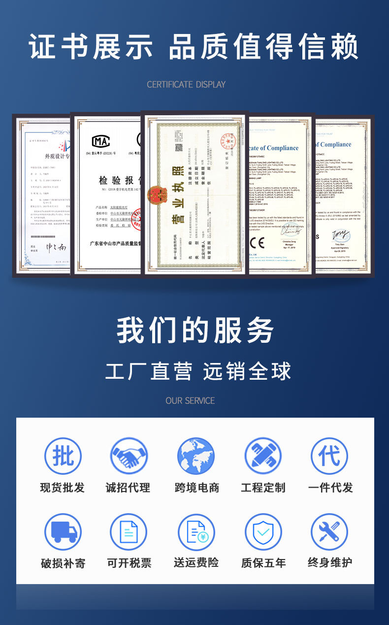 实力_02.jpg