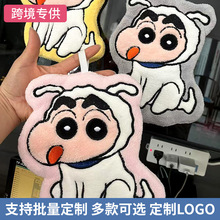 蜡笔小新挂式擦手巾外贸款吸水速干加厚儿童珊瑚绒柔软可爱毛巾