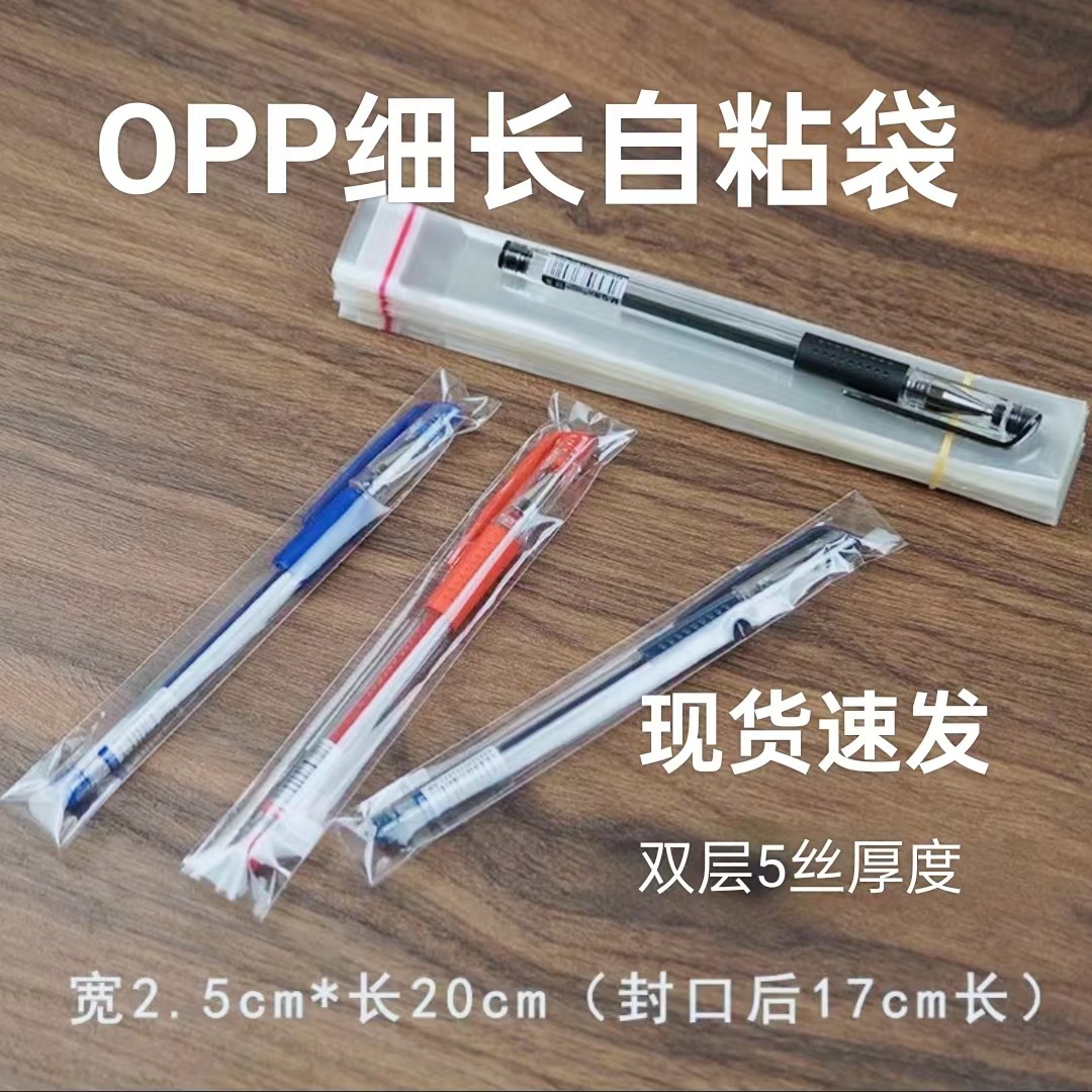 O1CN01LkiGKL2FFM8cmKML6_!!2217