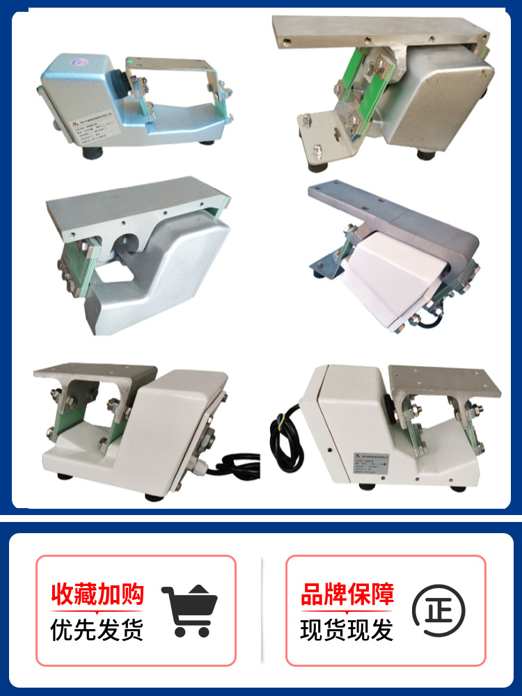 AR电磁振动器直线均匀防尘给料送料振动底座色选机振动器其他