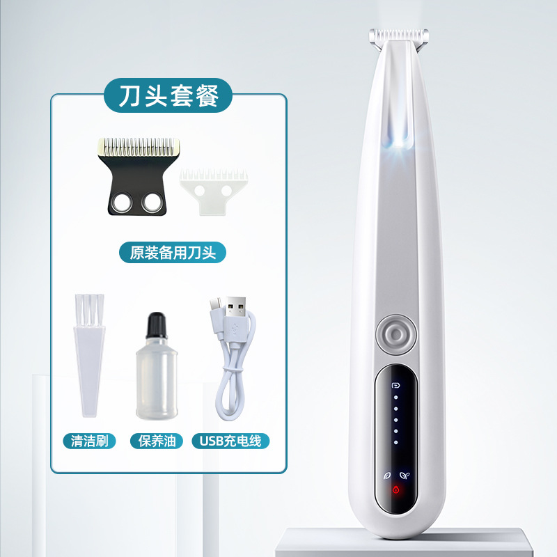 Afeitador transfronterizo de pies para perros y gatos, afeitadora recargable, cortadora eléctrica, cortadora de pies de gato impermeable, afeitadora