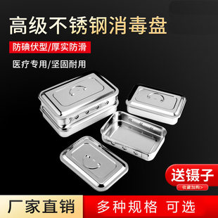 304���P䓎��w���P���w���P���g�бP�п���е�з����
