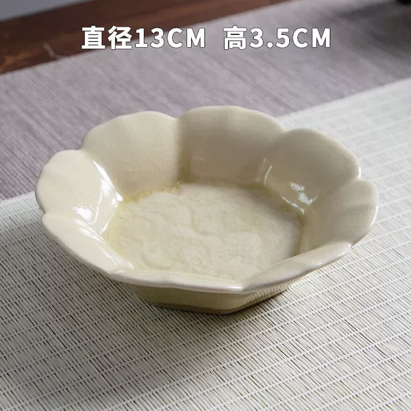Petal refreshment tray-beige