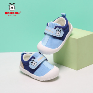 Bobdog�Ͳ���ͯЬ�냺Ь�＾�¿���ͯ����Сͯ����ܛ��Ůͯ�W��Ь