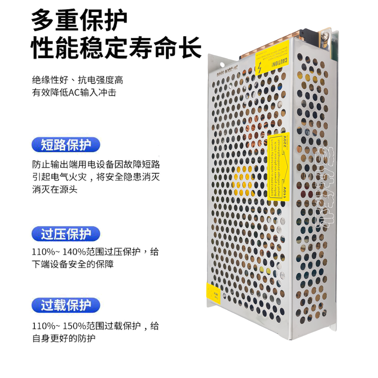 5V20A100W fuente de alimentación de conmutación S - 100 - 5 transformador de corriente continua pantalla de conducción LED