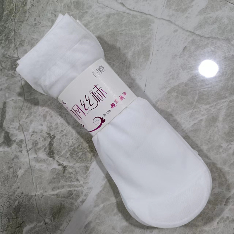 White (10 pairs)