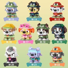 ���ݘ��߷eľ�����ëë����DIY΢С�w������ƴ�b��ͯ���С�YƷ