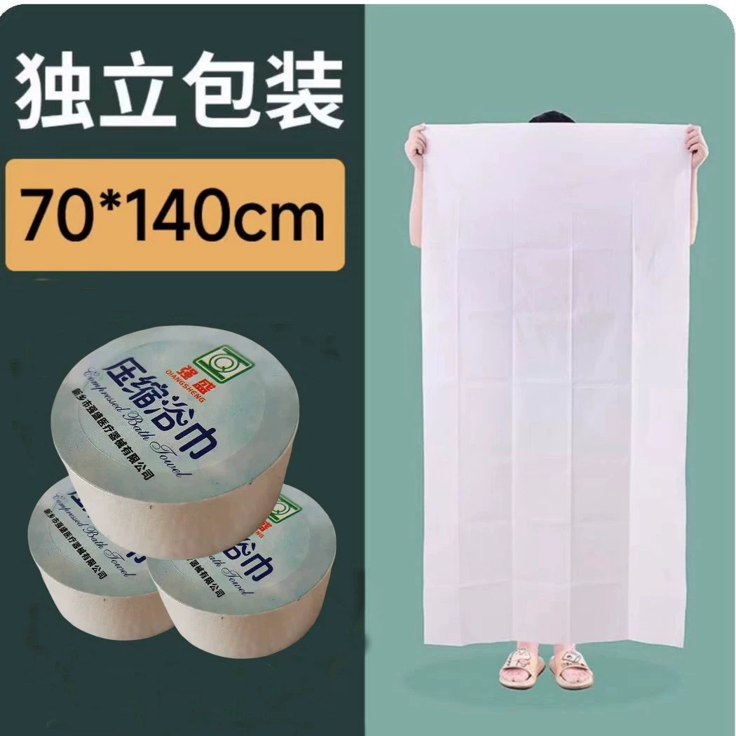 Disposable bath towel for traveling, handheld pack, 50cm, 70cm