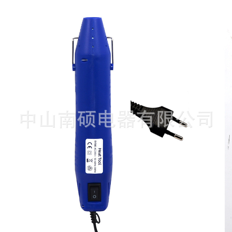 新製品熱風銃一体機深藍対外貿易金欧規220v美規110v封膜分解ラベルツール|undefined