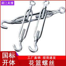 ��\���m�ݽzOC���@��˨䓽z�K�o�������o��朗l�վo���_�w���@