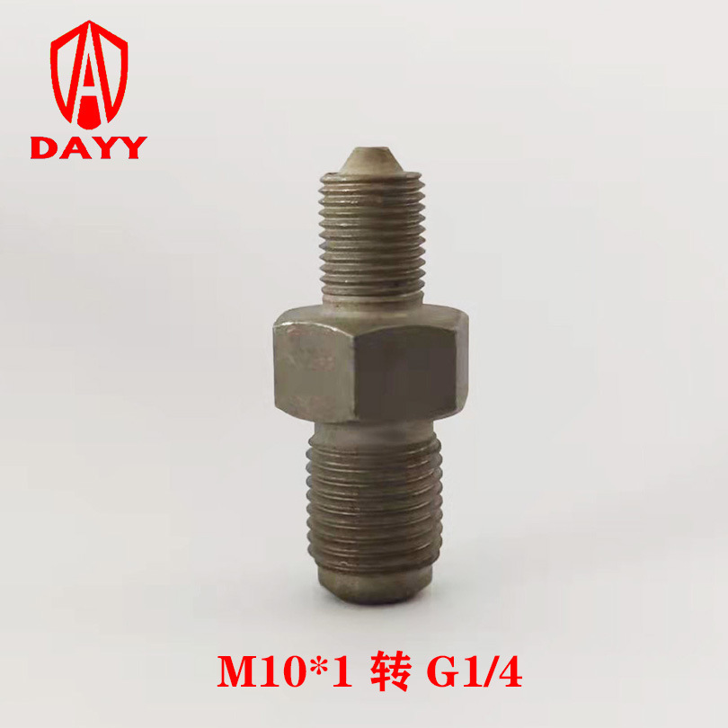 液压螺母油嘴M10X1转G1/4 不锈钢超高压转接头 快速接头注油嘴