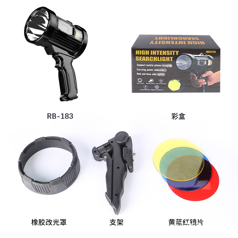 Lintera solar ultra brillante a prueba de agua y prevención de desastres lámpara lateral de emergencia que se puede utilizar como un tesoro de carga para soporte de luz de reflector de largo alcance