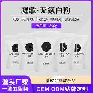 �o����ɫ�����l���ʰ׷�ë�ׄ��غͲ����lƯ�׷�Ⱦ�l�����S���l