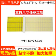 ճωճʽωßճxω͏dСwxN10