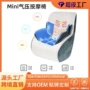 家用按摩热销电动按摩椅
