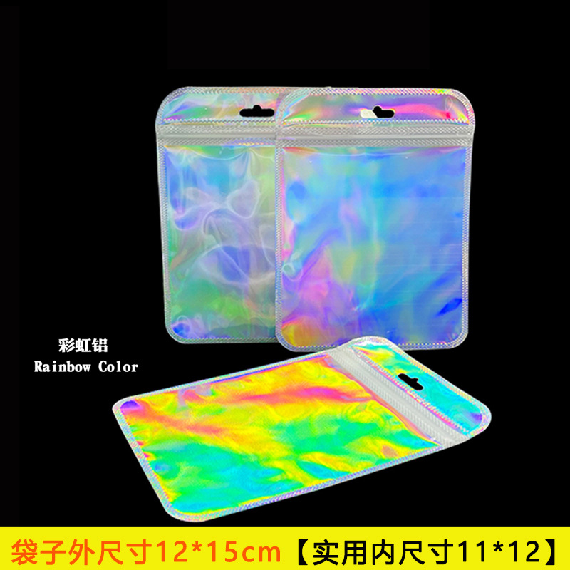 正方形のセルフシール包装袋現物両面透明ゴム袋四角い袋白いセルフシール袋大珠光袋