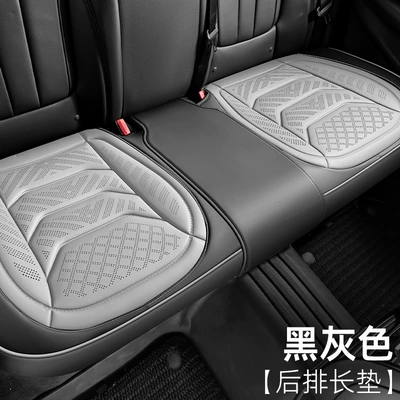 Four Seasons Pad Multi-Piece Cushion Wholesale - black-and-gray-long-cushion-for-three-people-in-the-back-row-universal-for-five-seats