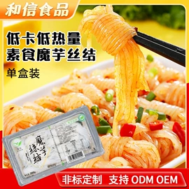 其他方便食品;粉丝、粉皮;其他米面类