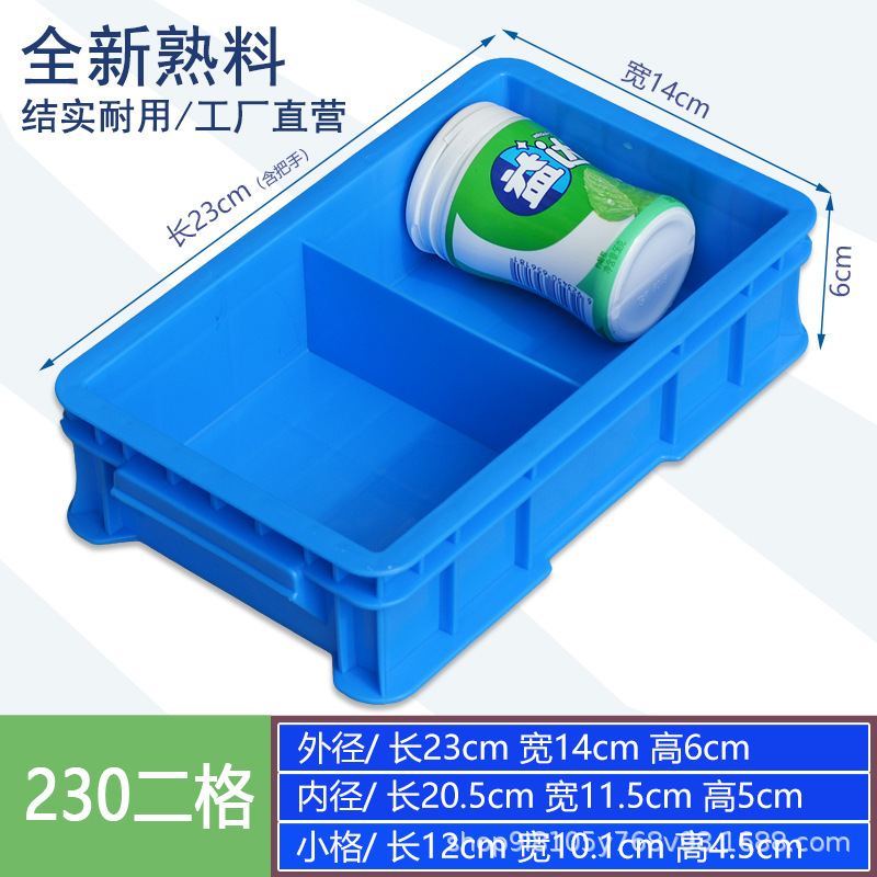 11.5kg 그리드 블루 외부/230*140*60