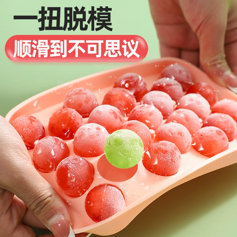 Silicone hockey, spherical round mold, 22 cells