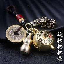 �S��ֱ�N�S�~�D�D�Ѱщ���Ф耳׿۰ѰѺ��D�Dʮ����Ф�D�D耳׿�