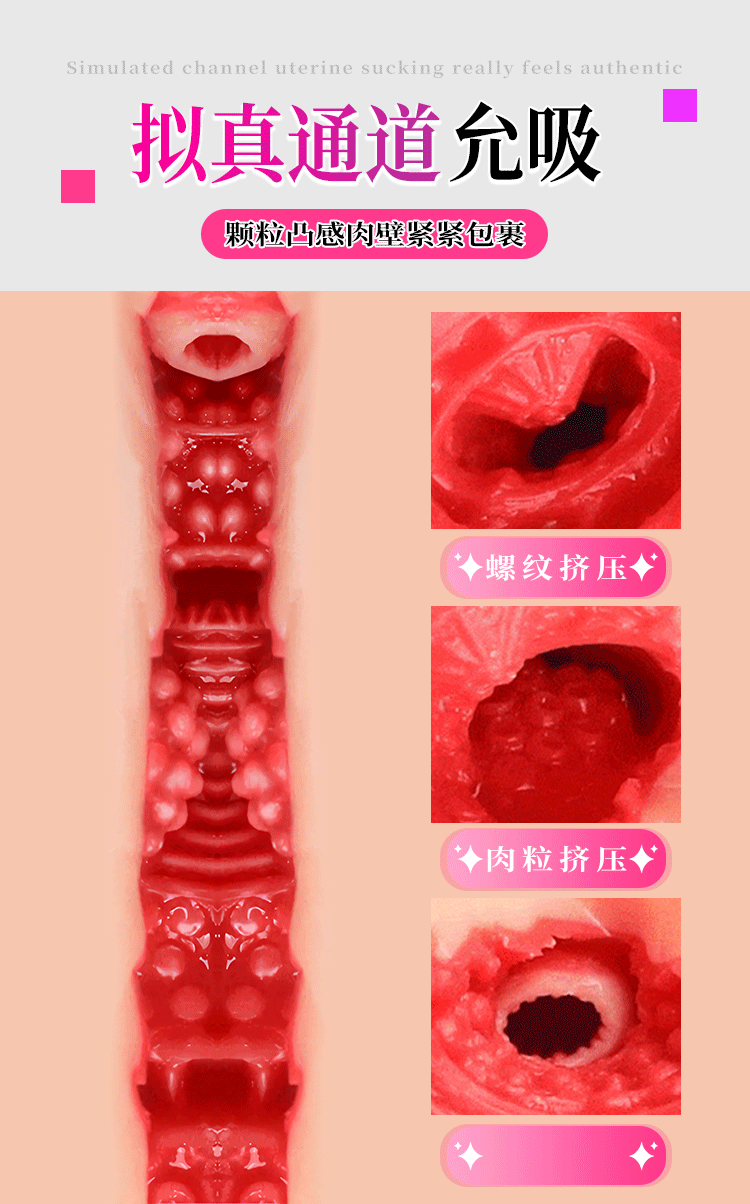 Jiuai Nonainuo Half-body TPE Masturbator with Inverted Mold Design, Manual Control, Skin-tone Finish — detail image 12