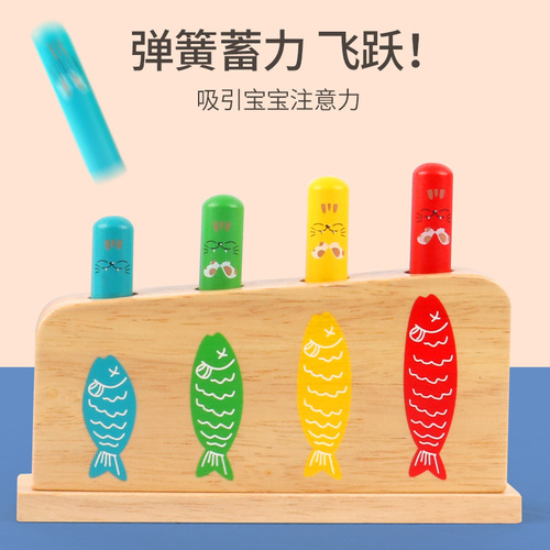 Stretch stick early education 1--3 years old wooden stretch stick baby educational game stretch stick baby toy color matching
