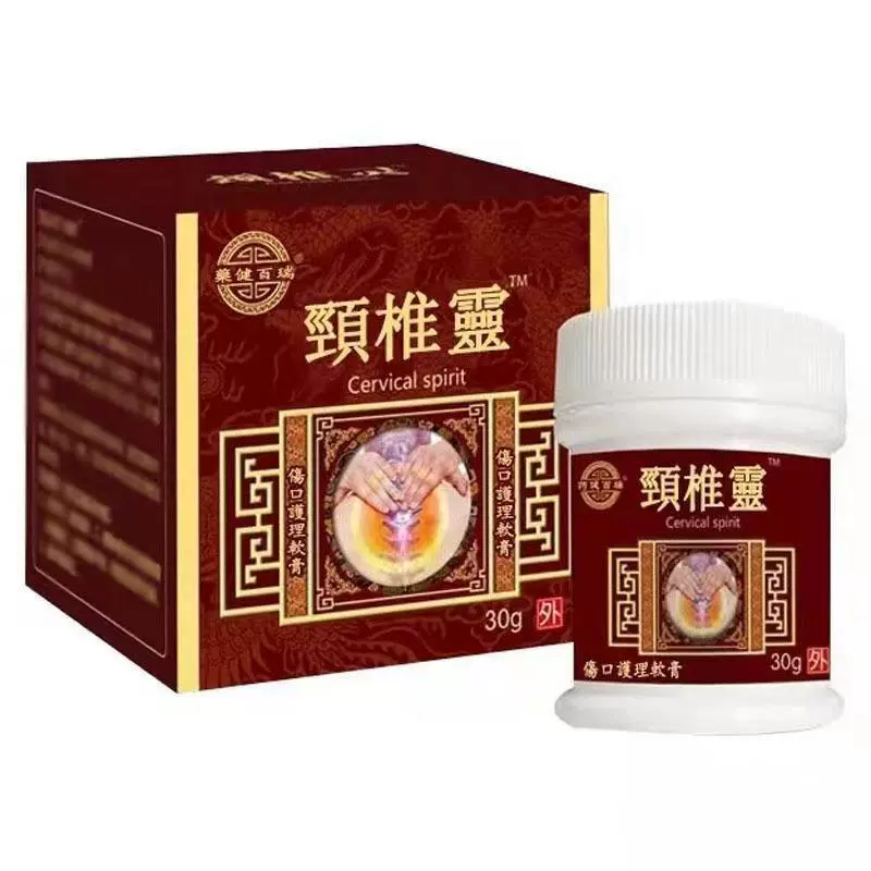 Гуандун трансграничные поставки Поставка лекарств в тот же день