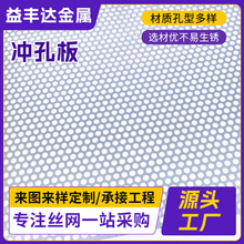 ���Ƽӹ��_�ײ��P䓛_�װ� �P䓶�����_�װ�A�ׇ��ڸ��x�Y�W