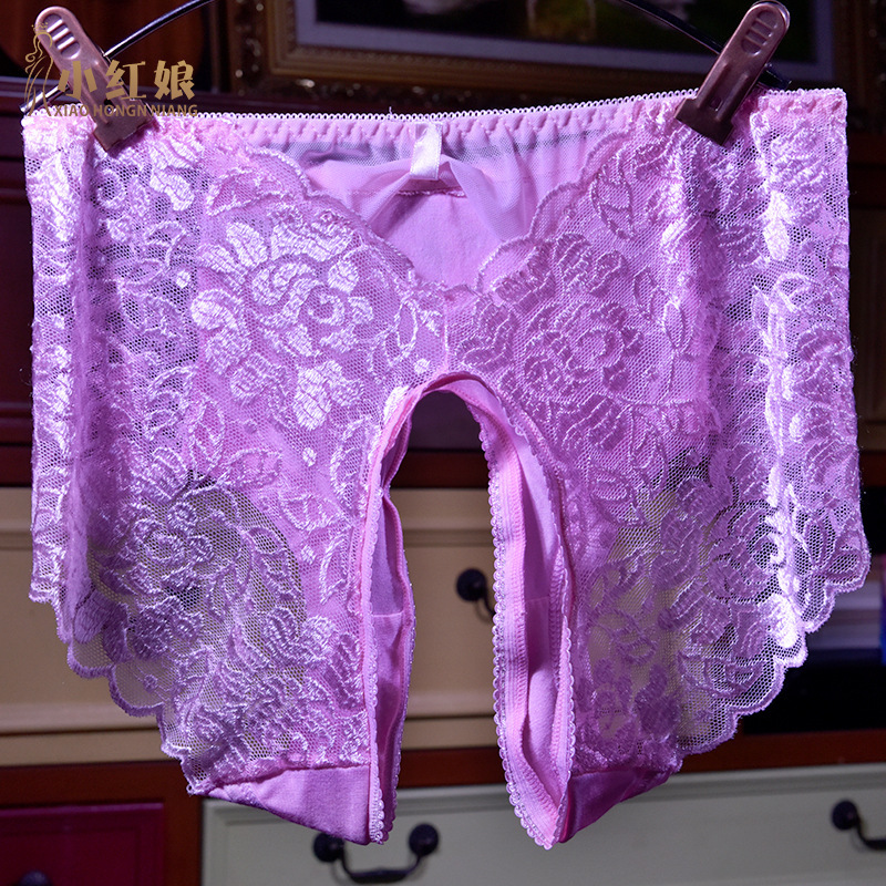 핑크 "2028 팬티"