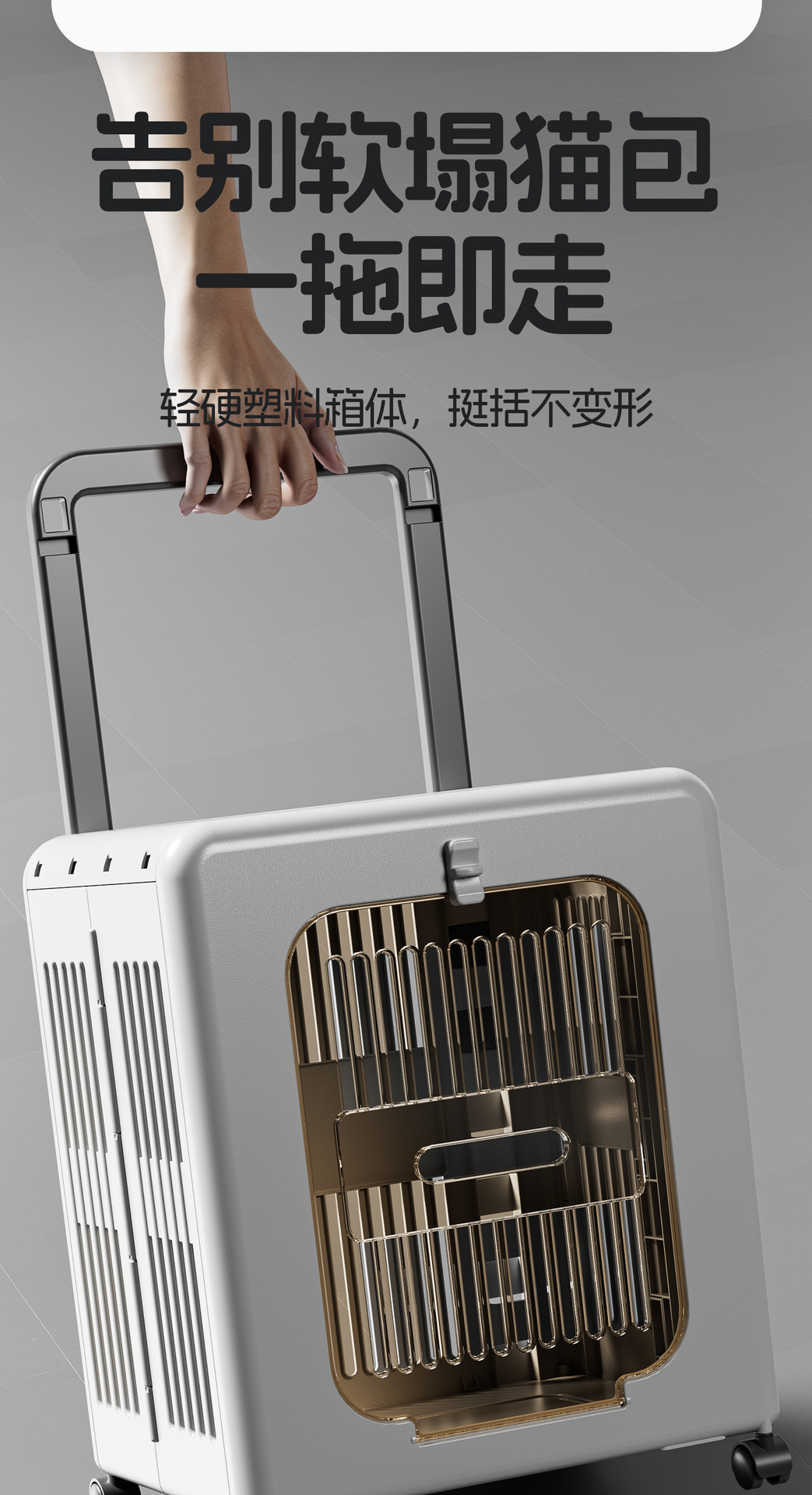 可折叠宠物拉杆箱猫咪外出便携猫箱透气航空箱狗狗宠物用品批发