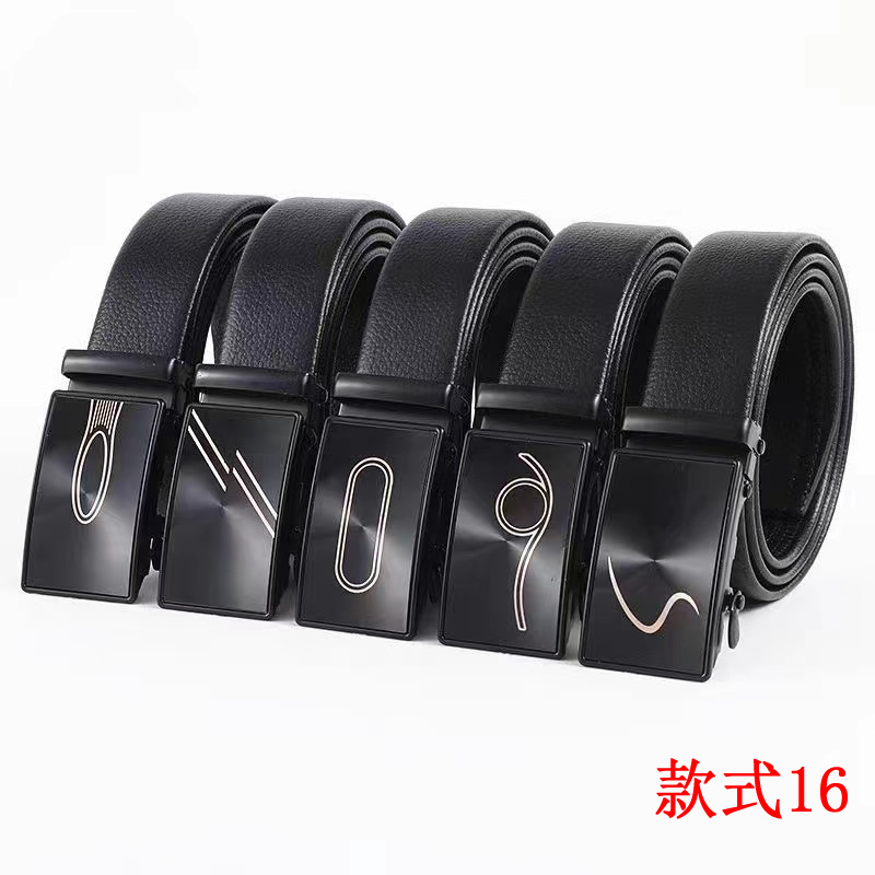 mmexport1711863270254