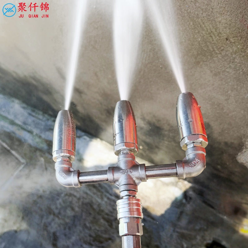 Cross-Border High-Pressure Car Wash Machine Water Gun Quick-Connect 1/4“ 360-Degree Stainless Steel Lotus Rotating Turbo Nozzle Multi-Nozzle