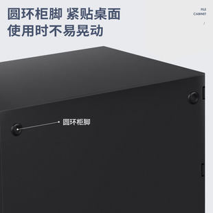 Deli 9772 desktop file cabinet material storage box plastic drawer cabinet four-layer stationery box office supplies