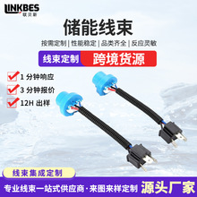 ܙBEVB300A늳ز^늶Դ