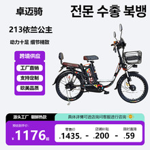 ���_˹���m����HUACHI22��늄�����܇���r���YnijiaӢ�{��늄�܇