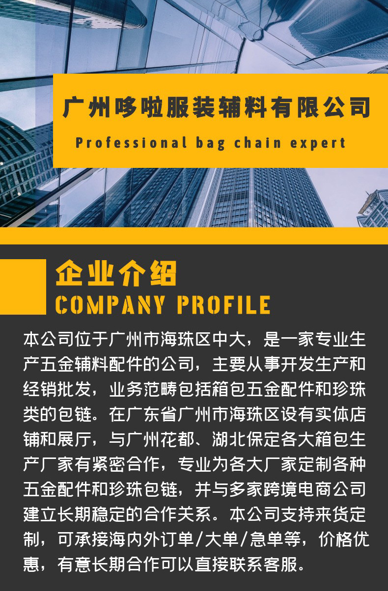 O1CN01n0KI9L1sr9OibxwBr_!!2211