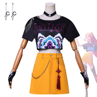 Cross-Border New K-Pop Girl Group K-Pop Hunter Girl Group Cos Clothing Rumi Mirazoe Cosplay Costume