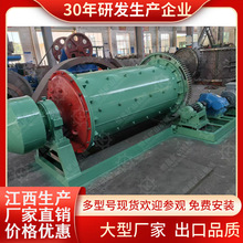 ������ú��ú����ĥ�C ��Lʯ�ҽ�VÓ��ʯ��ĥ�ۙC �Vɽ����ĥ�C