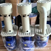 SWP-50SK-35VF废水蚀刻专用槽内立式泵 防爆槽内立式泵