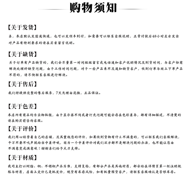Details page_17.jpg