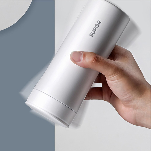 Supor thermos cup for men and women large capacity high-end business car portable tea making 316L stainless steel water cup