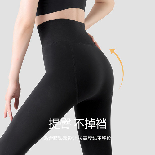 Women's tall compression leggings, slimming, non-slip, suitable for autumn and winter, padded, thickened, extended length, black pressure pantyhose